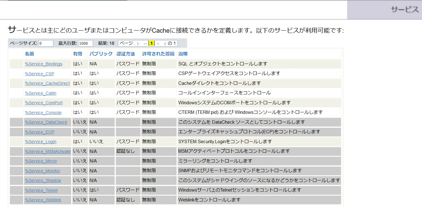 20180903-9.PNG