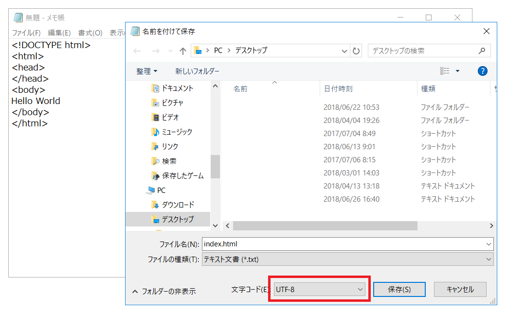 html1.PNG