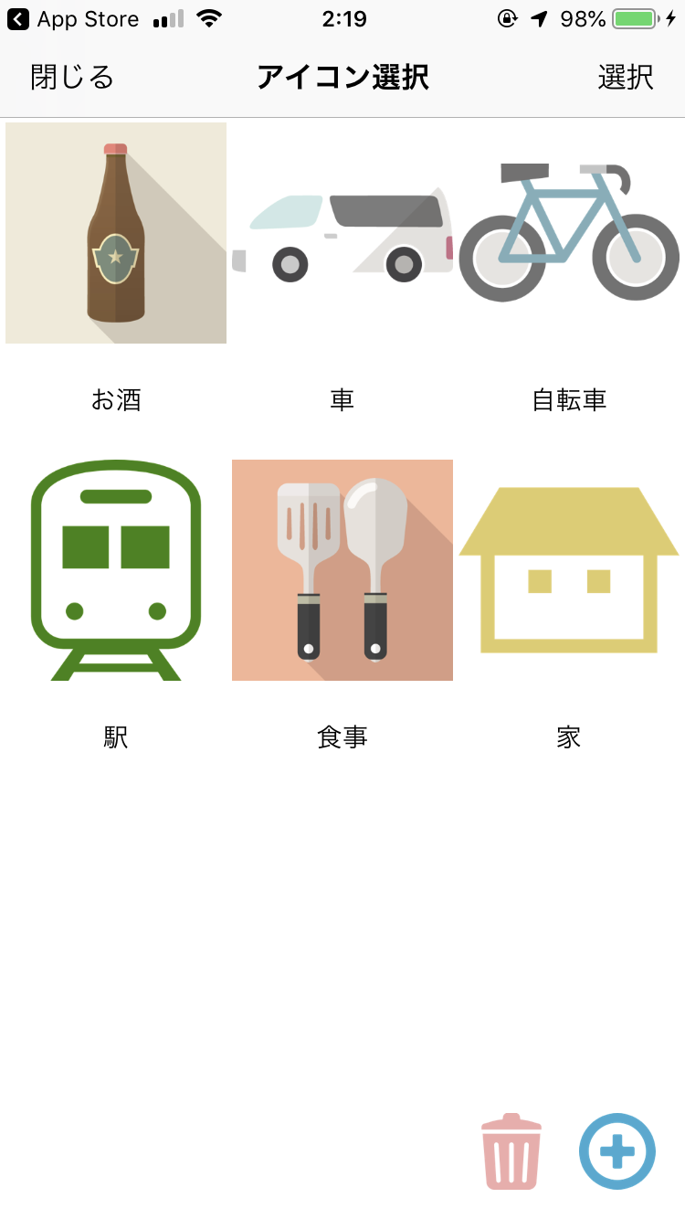 IMG_2200.png