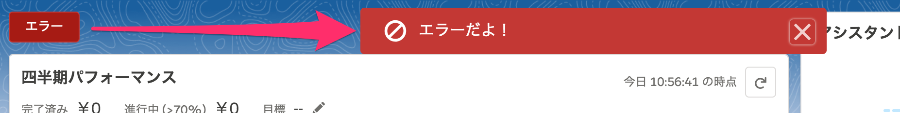 Screen_Shot_2018-07-11_at_10_56_45.png