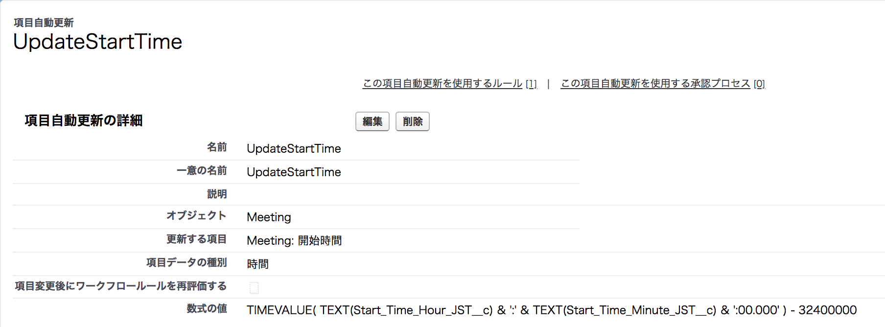 Screen Shot 2018-04-02 at 18.42.40.png