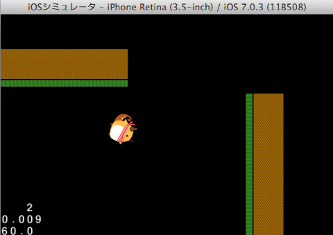 スクリーンショット 2014-02-23 19.00.28.png