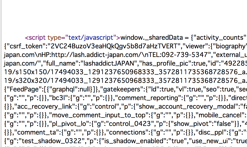 スクリーンショット 2018-06-16 19.58.04.png