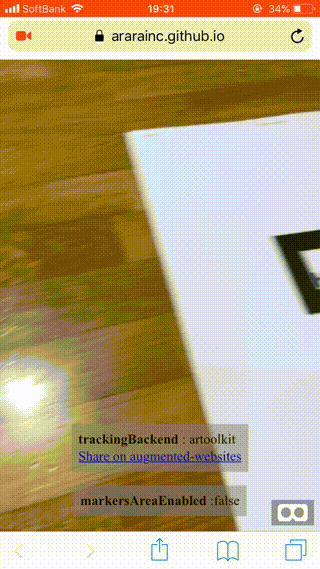 animation_with_marker.gif
