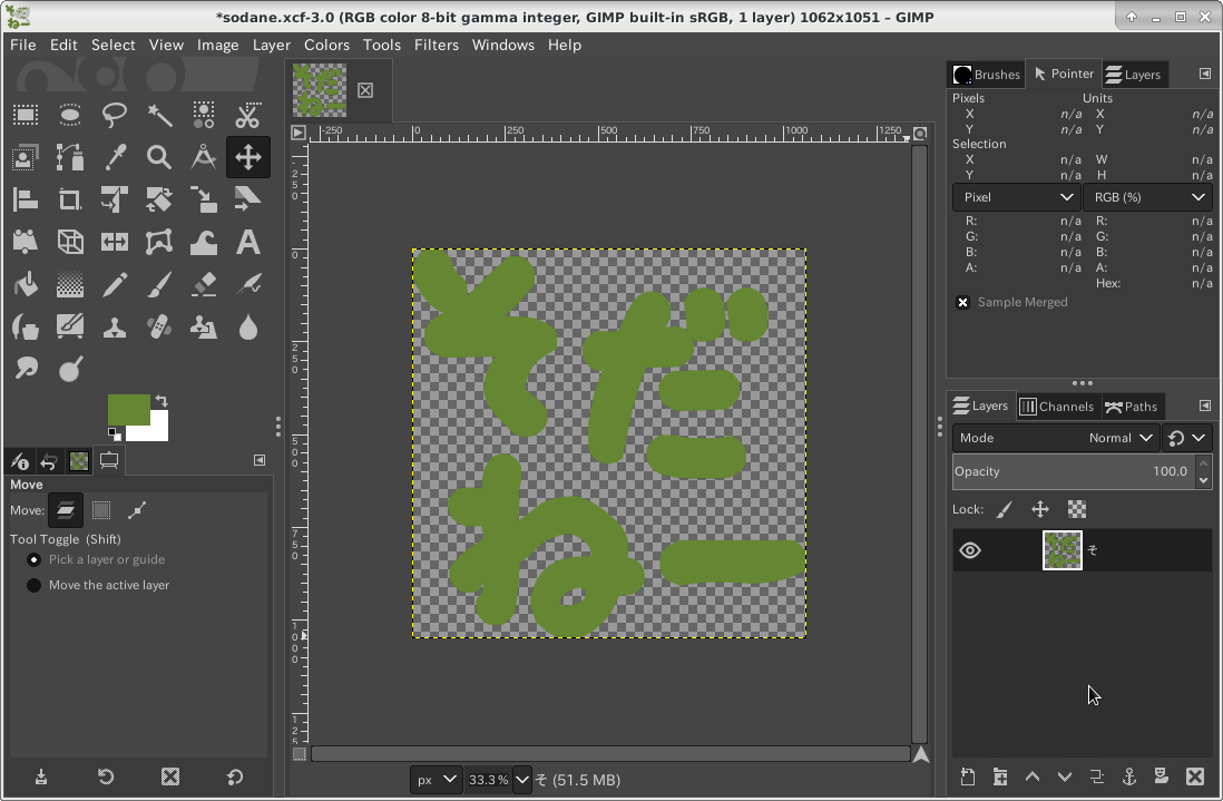 Gimp Slackの絵文字をつくるよー Qiita Gimp Slackの絵文字をつくるよー Qiita