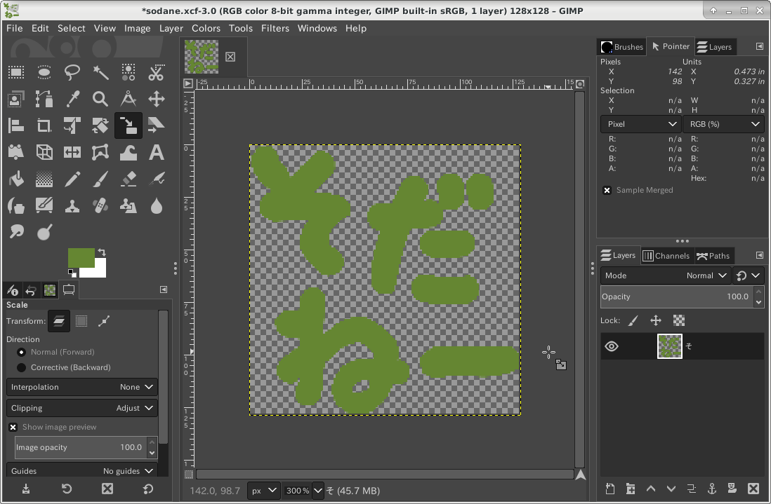 Gimp Slackの絵文字をつくるよー Qiita Gimp Slackの絵文字をつくるよー Qiita