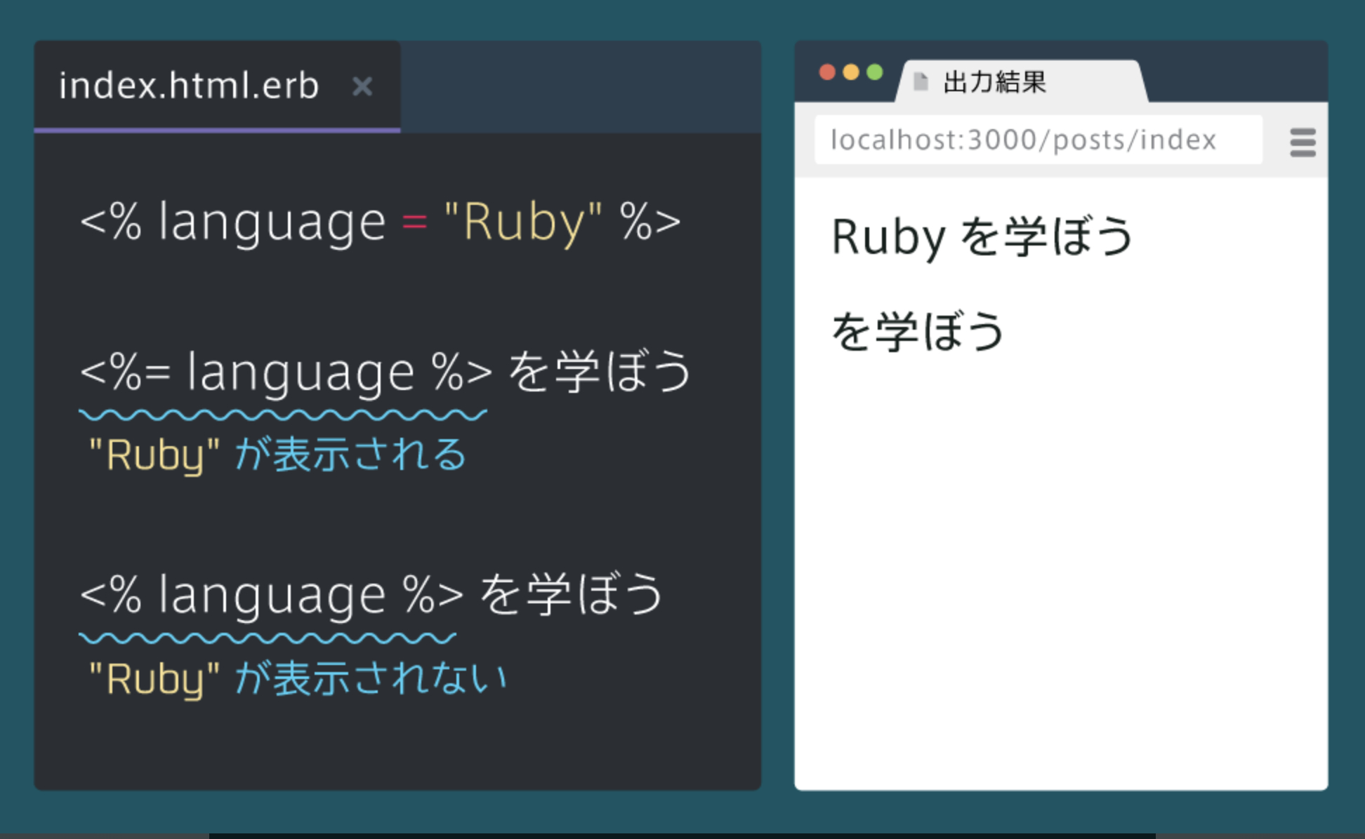 スクリーンショット 2018-07-11 19.20.21.png