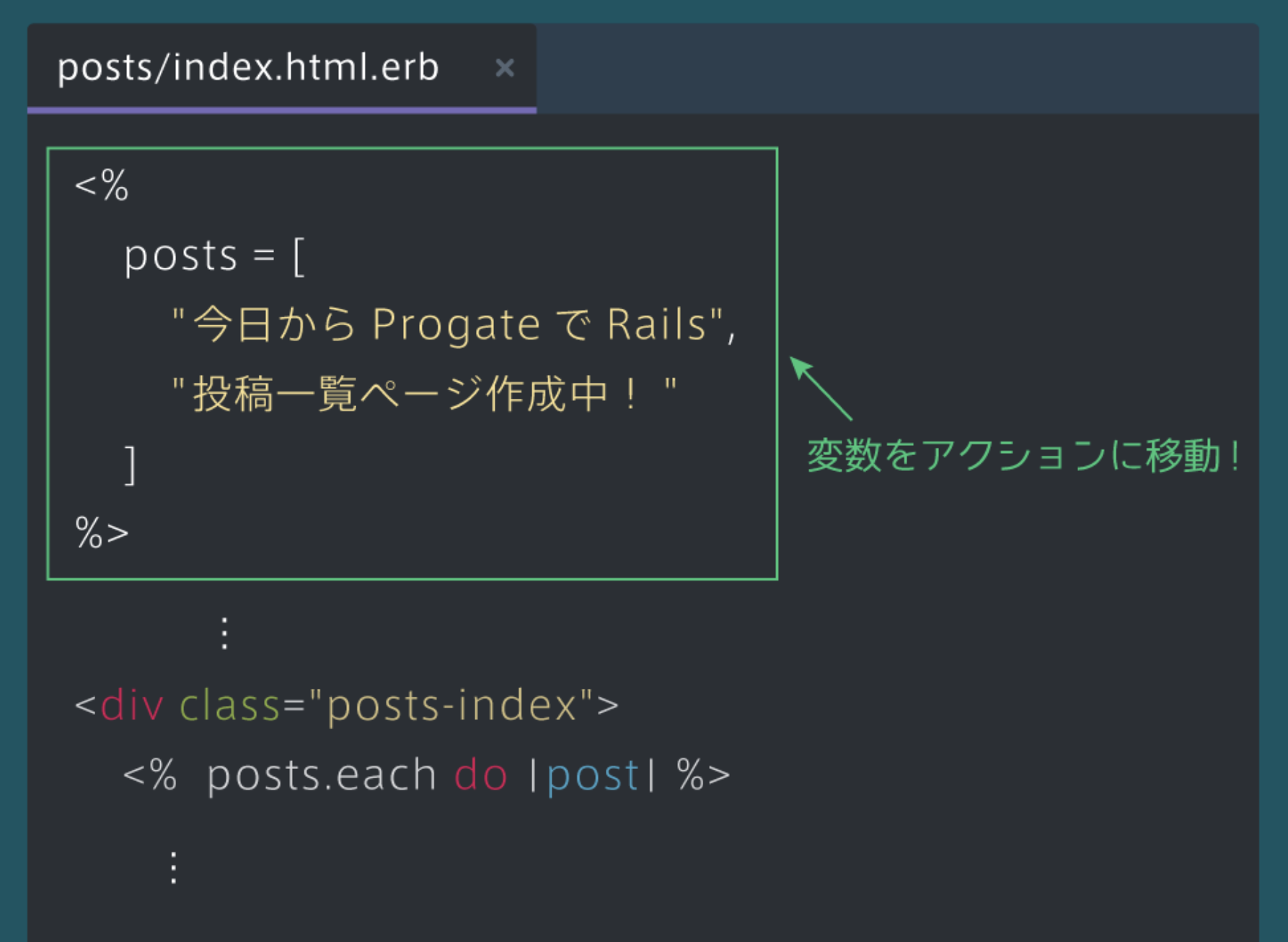 スクリーンショット 2018-07-11 19.26.02.png