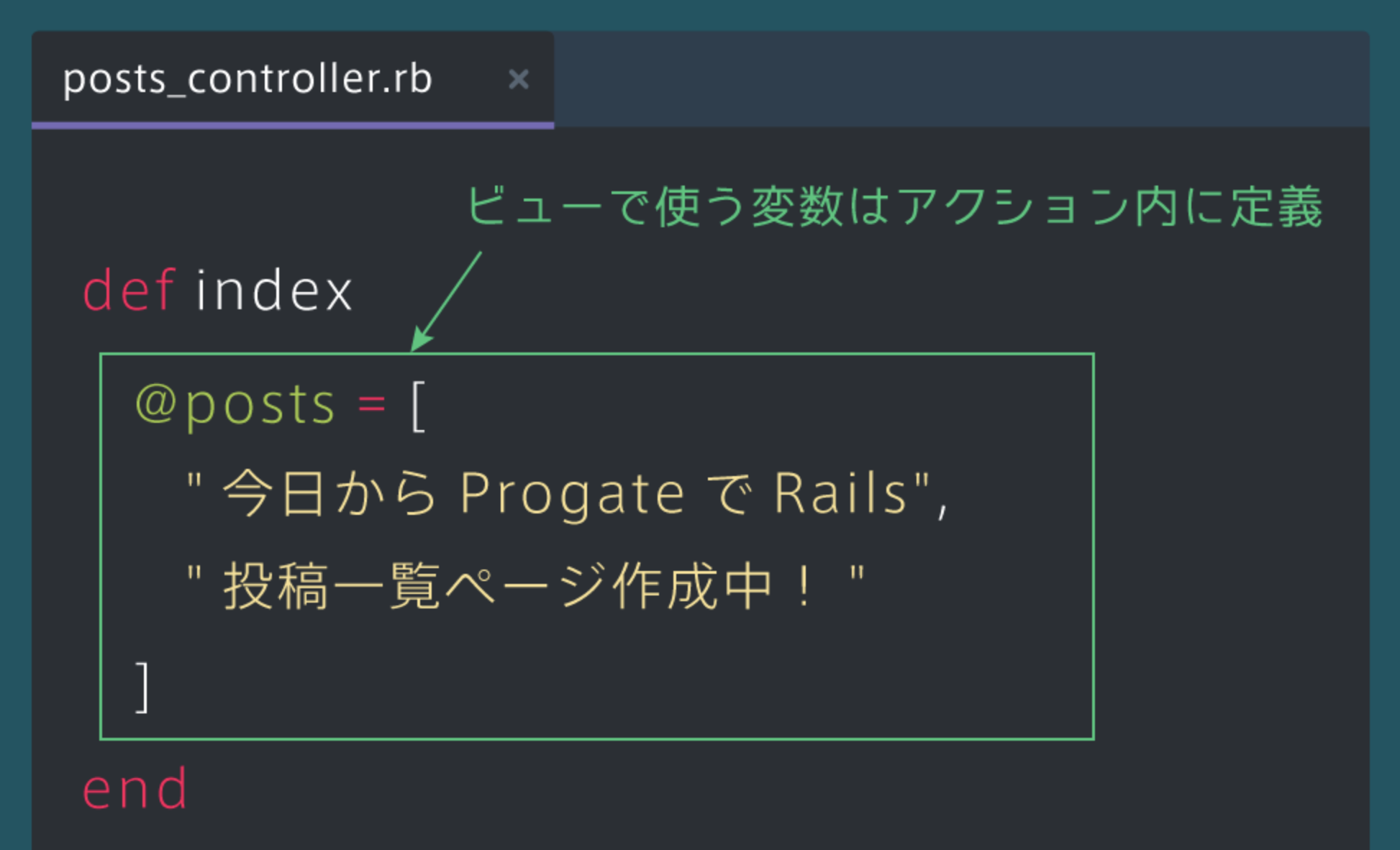 スクリーンショット 2018-07-11 19.26.44.png