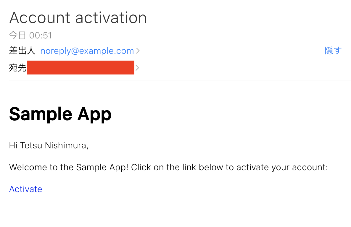 スクリーンショット 2018-11-14 11.23.19.png