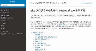 python13.jpg