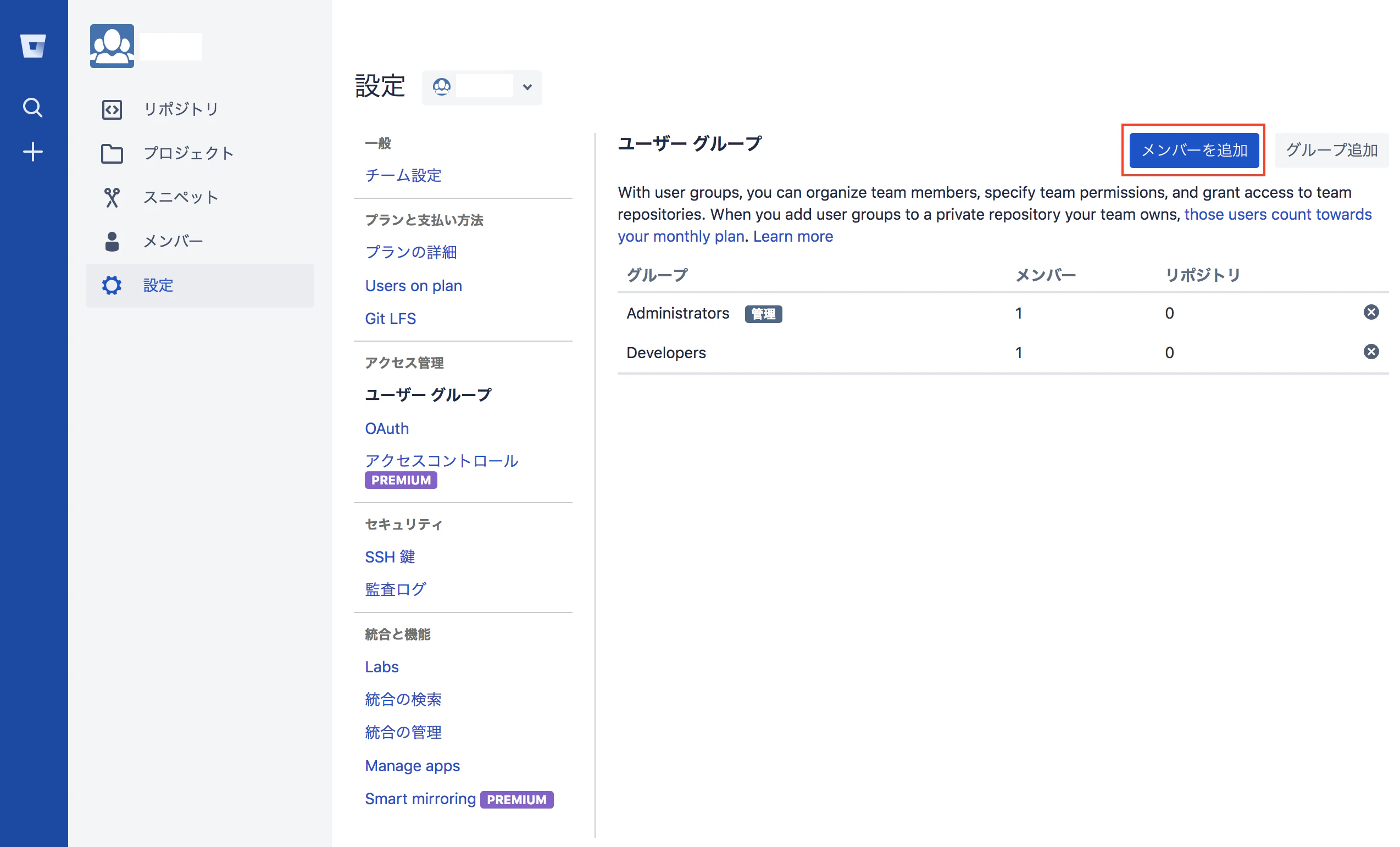 pic9.png