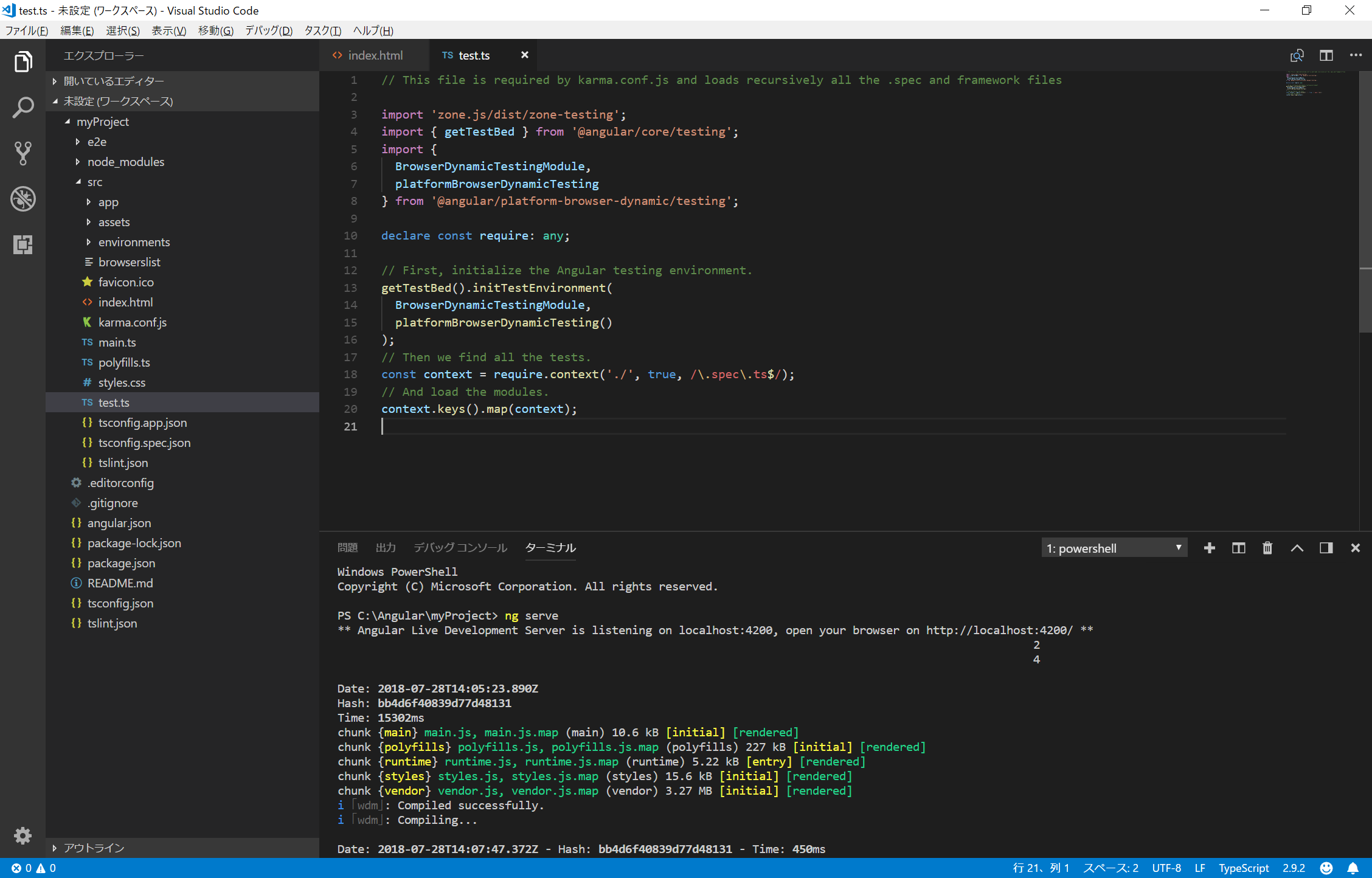 VSCode.png