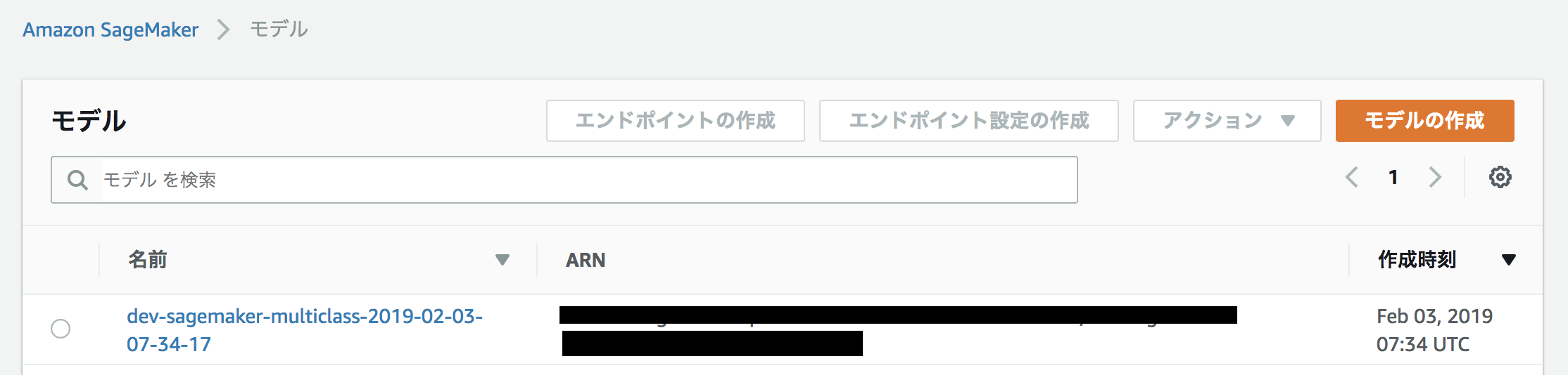 スクリーンショット 2019-02-15 9.07.09.png