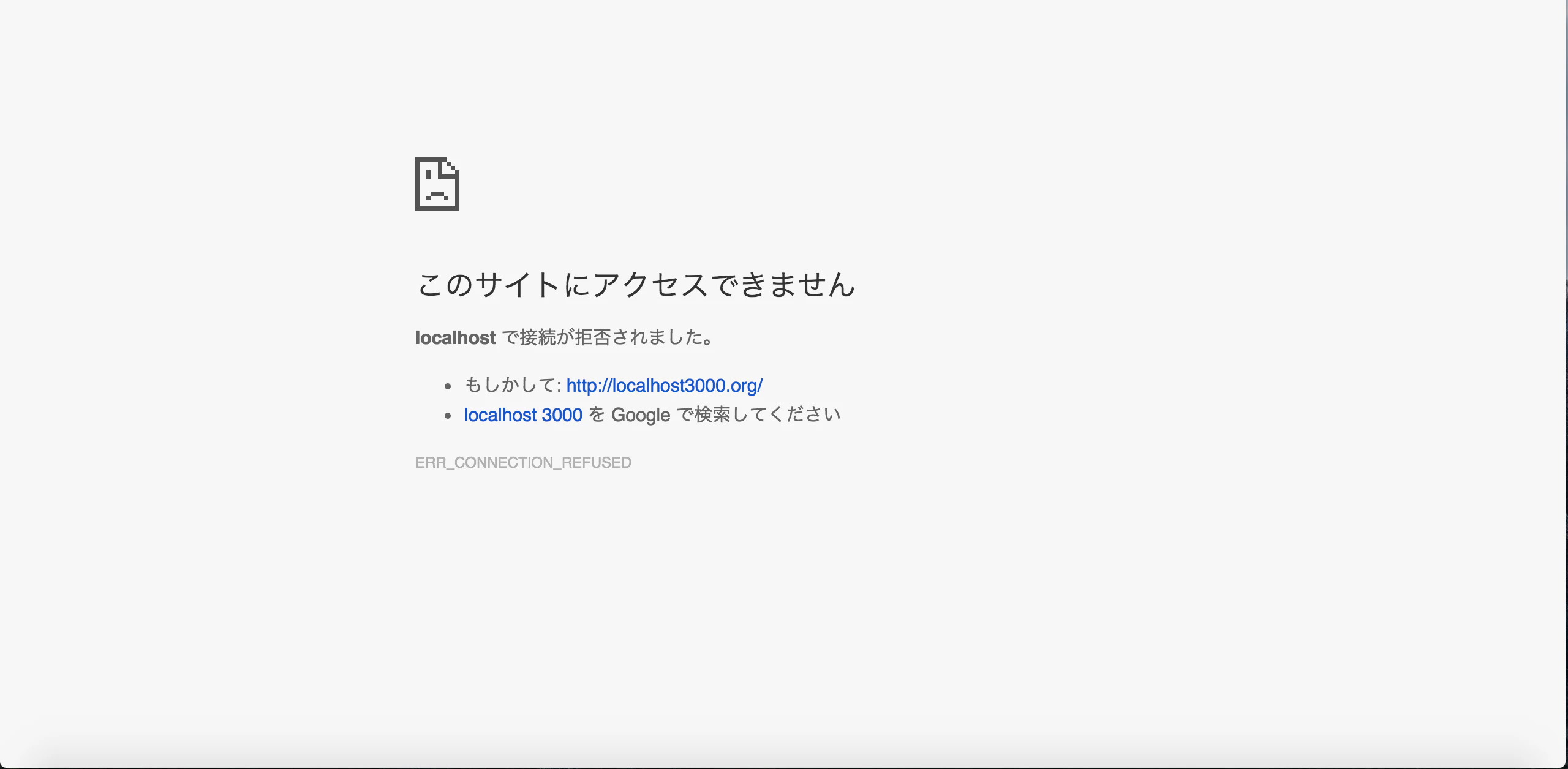 screenshot.png