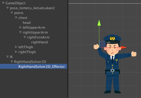 Unity18標準のボーンアニメーションでいらすとやを動かす Qiita Unity18標準のボーンアニメーションでいらすとやを動かす Qiita