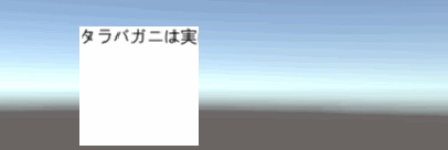 8e806ba3-0bab-788f-3da2-35fac93b7961.gif