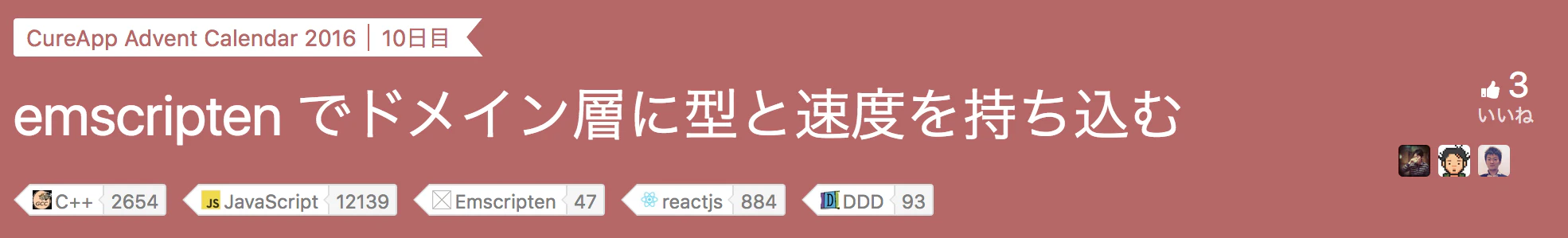 kanashii.png