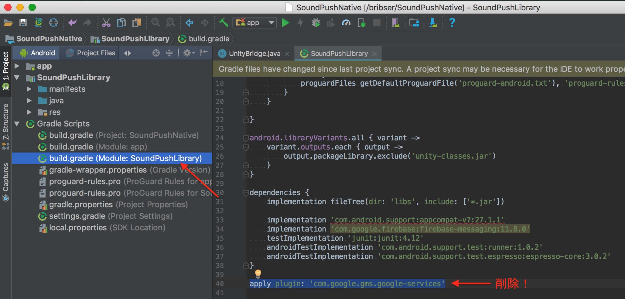 スクリーンショット 2019-03-29 12.37.53.png