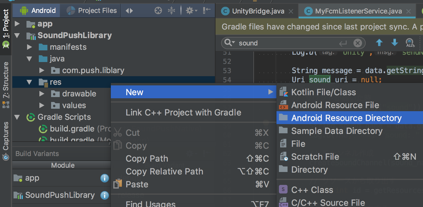 スクリーンショット 2019-03-29 15.57.51.png