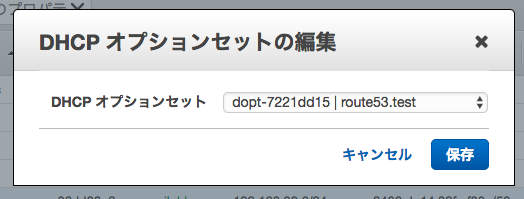 スクリーンショット 2018-01-25 19.57.55.png