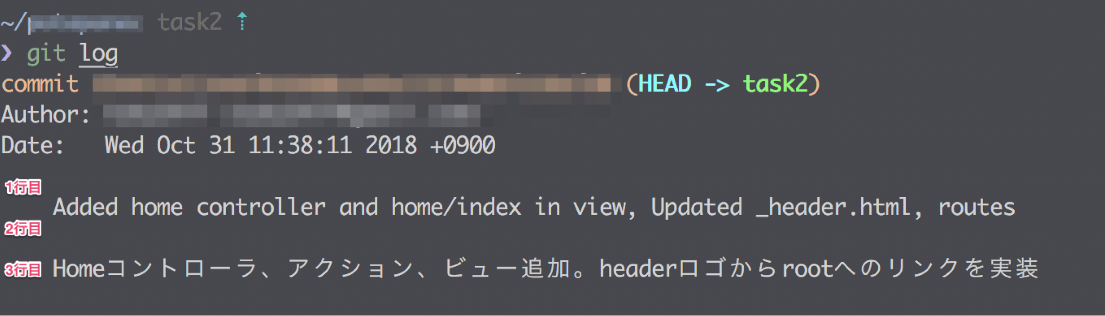 Screen Shot 2018-11-01 at 7.19.00 PM.png