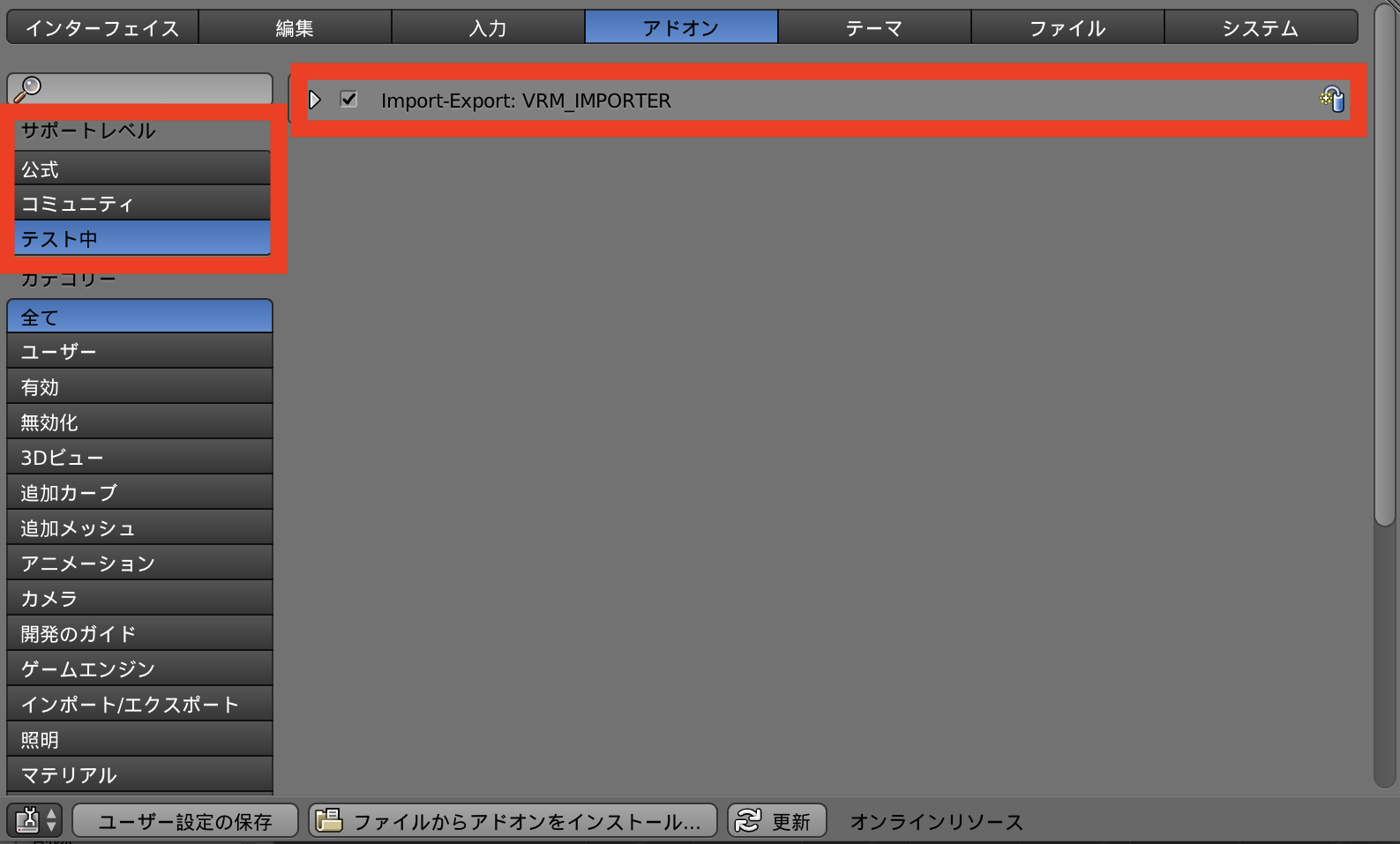 スクリーンショット 2018-11-02 2.09.57.png