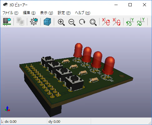 kicad_05.png