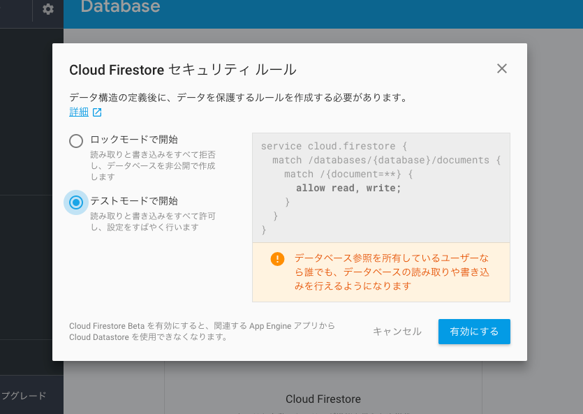 firestore-chat_–_Database_–_Firebase_console.png