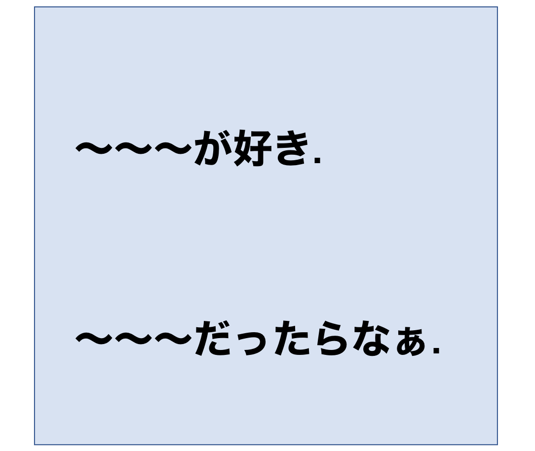 スクリーンショット 2019-01-15 22.31.57.png