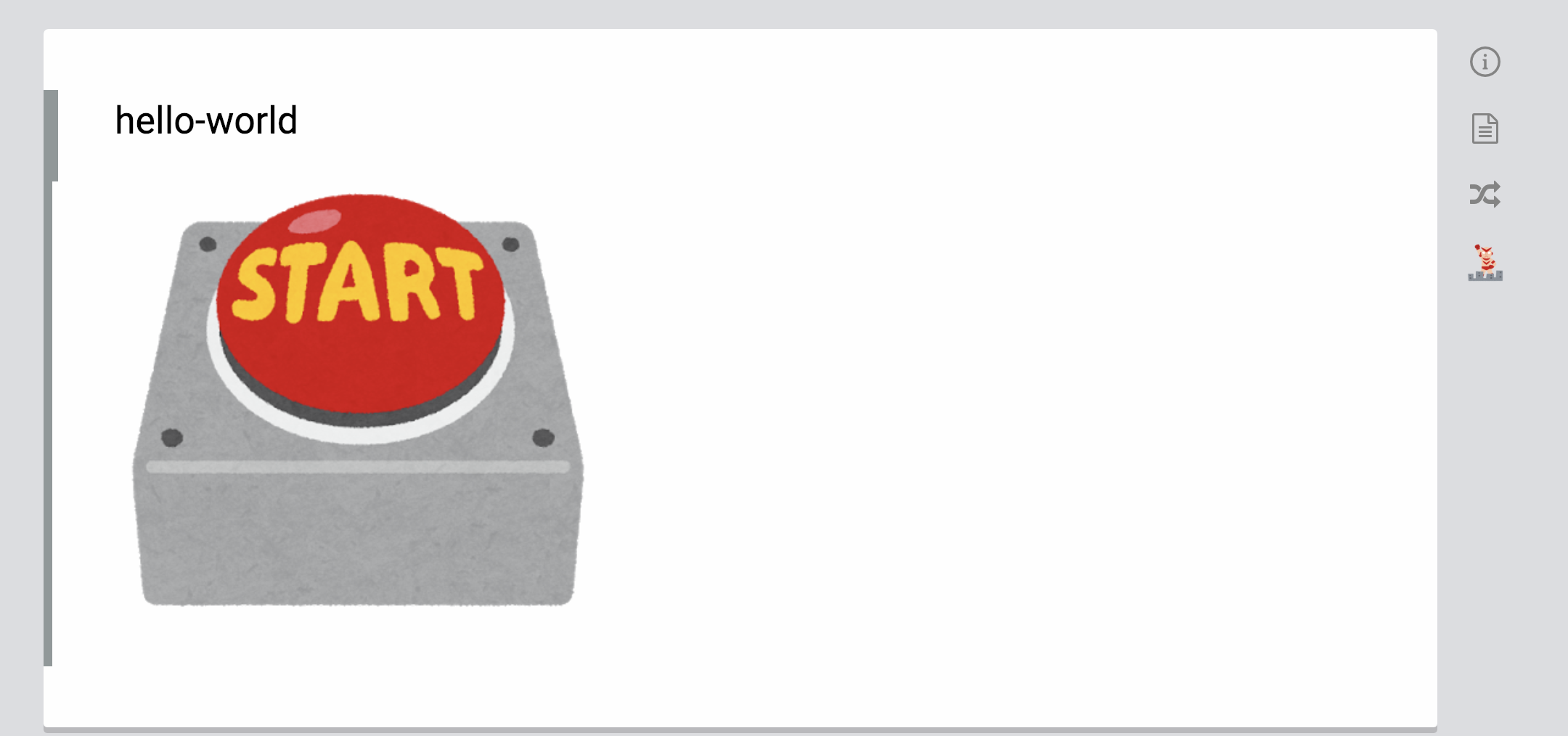 スクリーンショット 2019-01-24 20.48.02.png