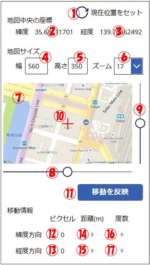 地図上でポイントの緯度経度を補正する Powerapps Bingmaps Qiita