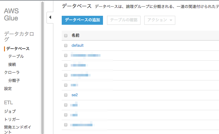 スクリーンショット 0030-12-16 17.33.30.png