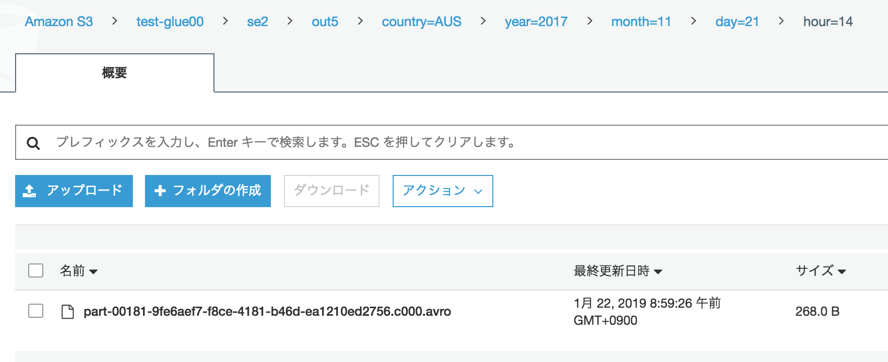 スクリーンショット 0031-01-22 9.01.09.png