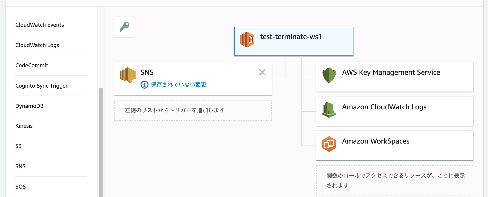 スクリーンショット 0030-09-12 17.45.58.png