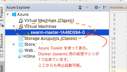 azure-toolkit.png azure-toolkit.png