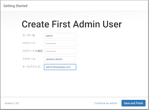 create-admin.png