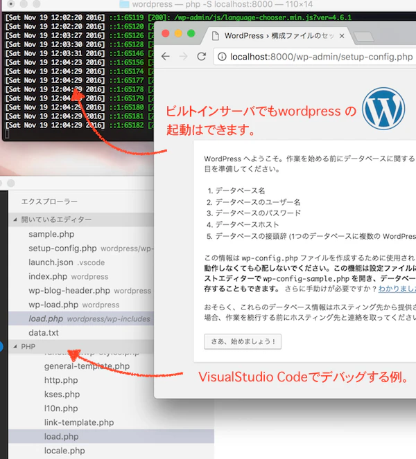 php-command-line.png php-command-line.png
