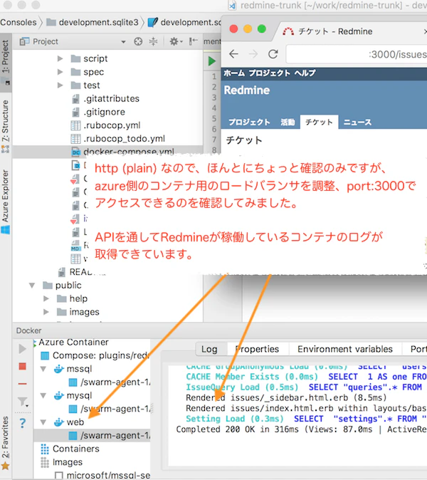 access-redmine-on-acs.png access-redmine-on-acs.png