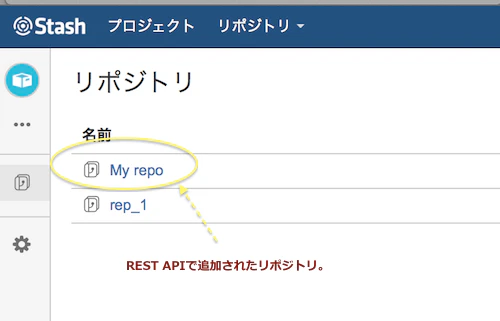 add-repo.png add-repo.png