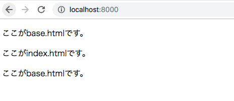 スクリーンショット 2018-12-14 11.06.49.png