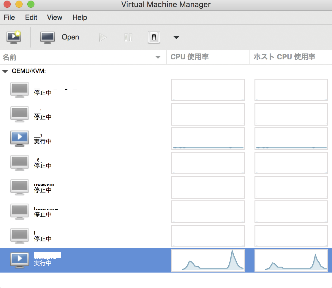 virt-manager-test.png