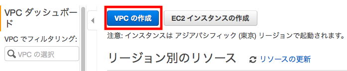 スクリーンショット 2018-09-29 20.51.13.png