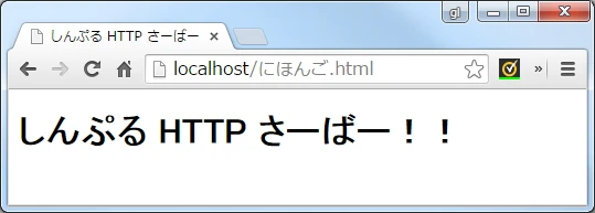 http.JPG