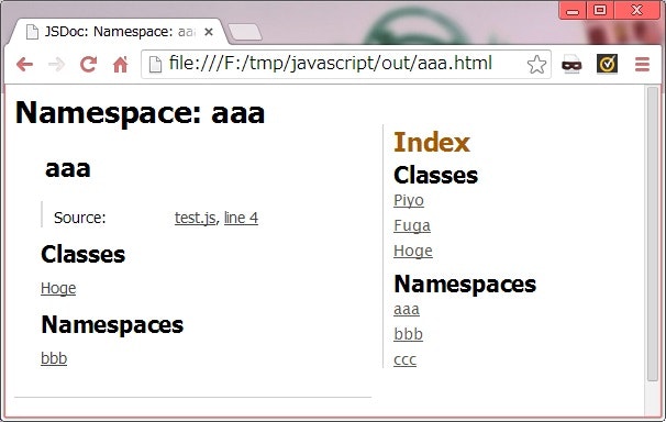 jsdoc_namespace_1.jpg