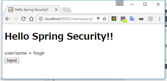 spring-security.jpg