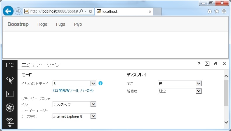 Bootstrap使い方メモ1 基本 Css Qiita