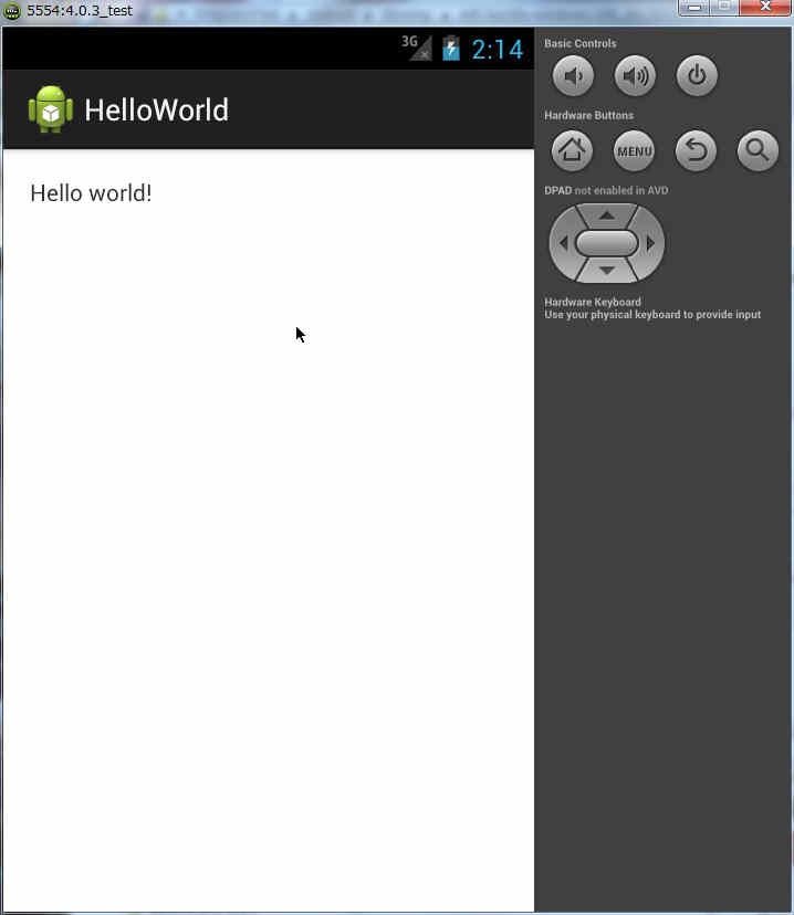 HelloWorld実行結果（AVD）_2.jpg