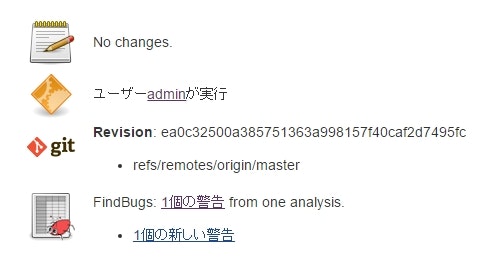 findbugs.jpg