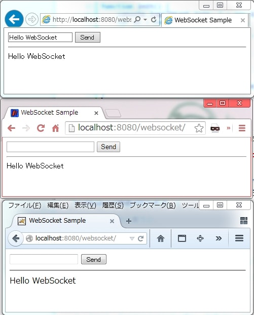 Javaでwebsocket使い方メモ Qiita